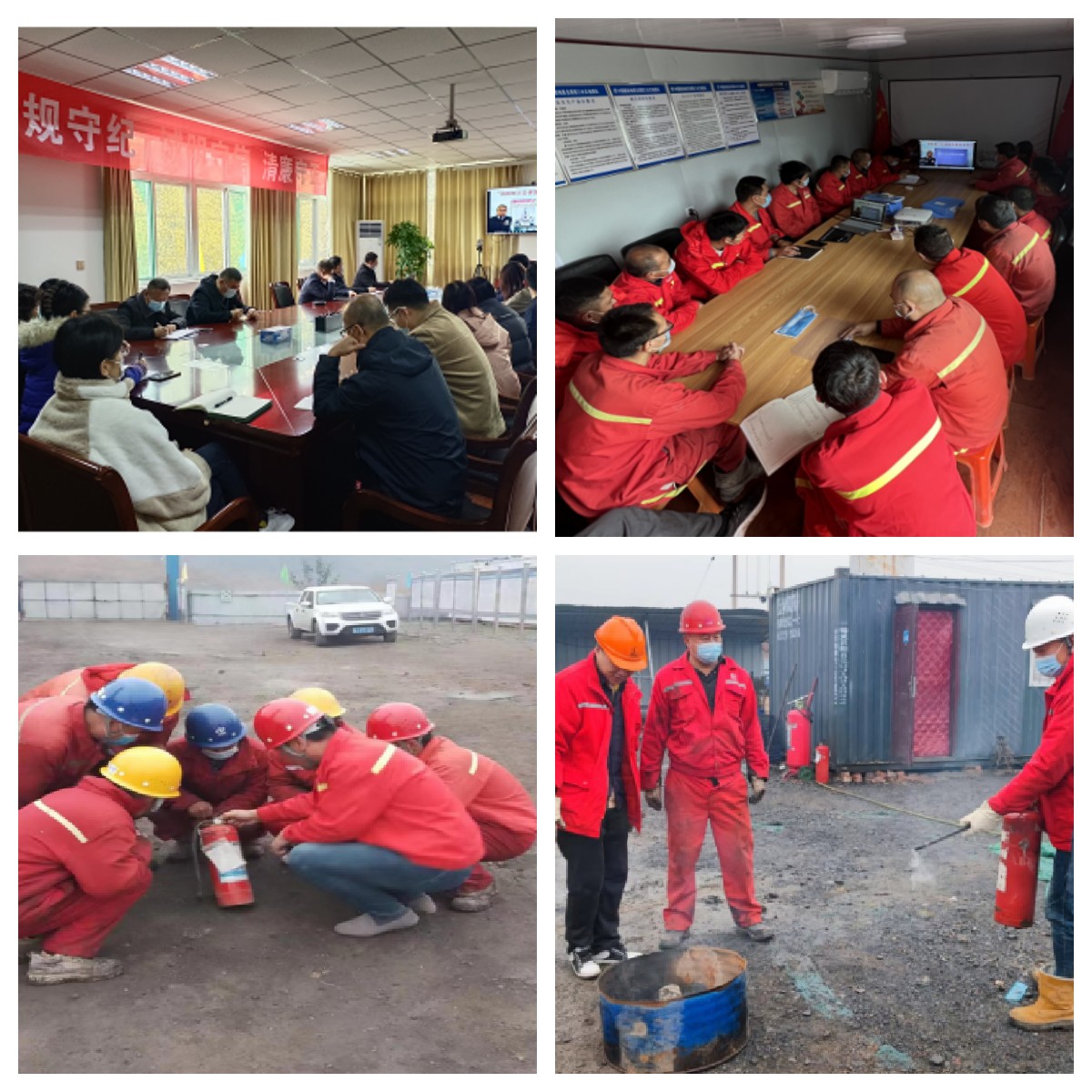 生产组合.jpg
