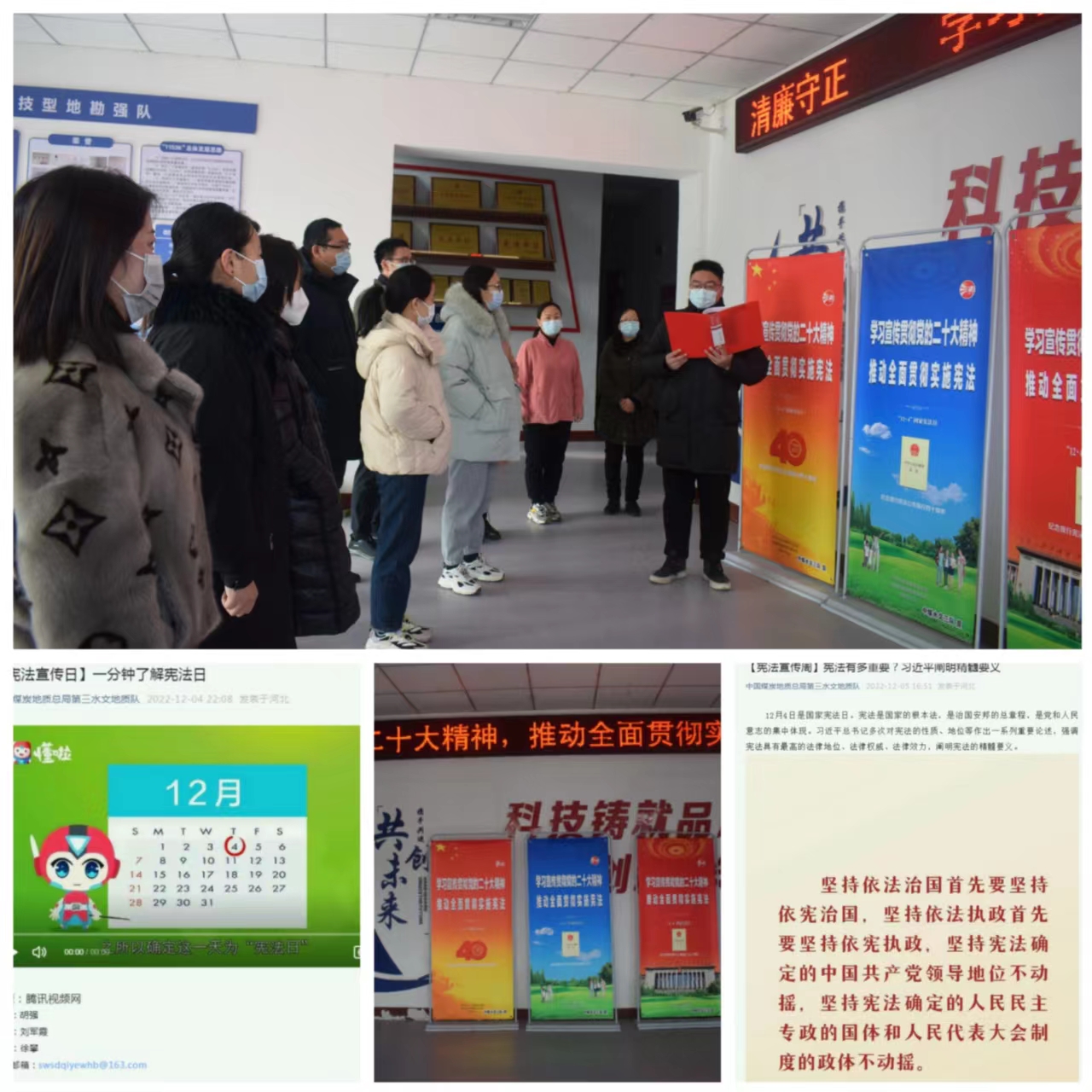微信图片_20221208171810.jpg